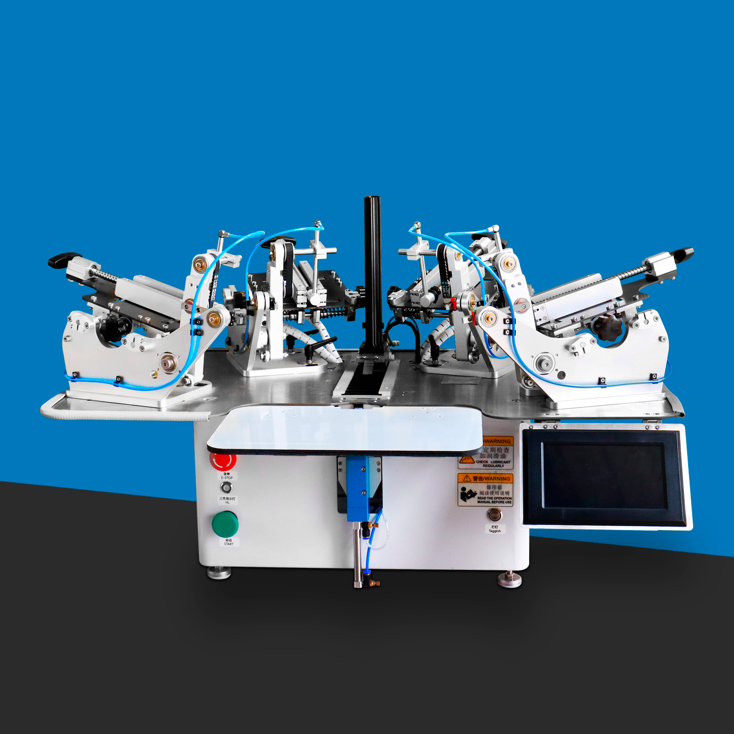 Automatic Card and Hook Feeding Machine
