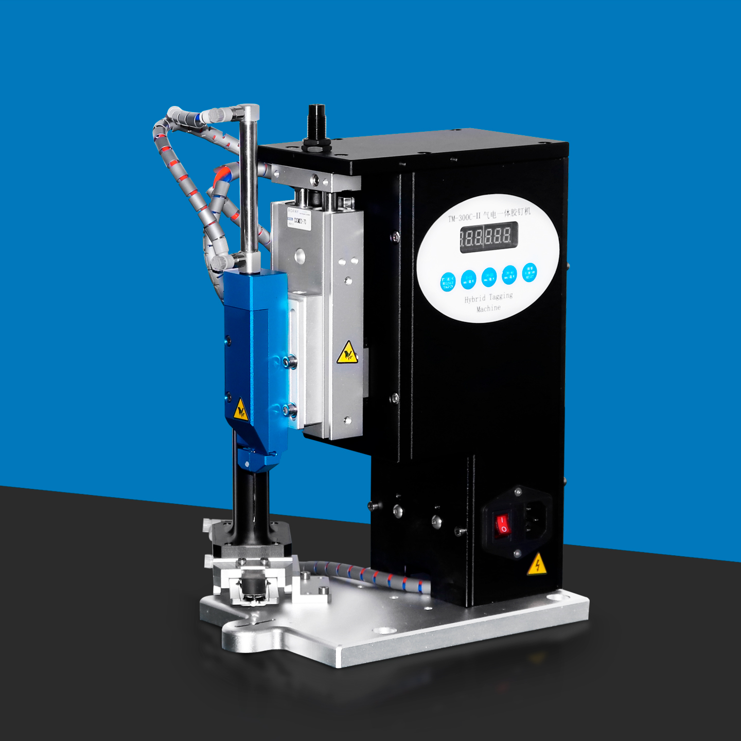 Feeding Hook Tagging Machine
