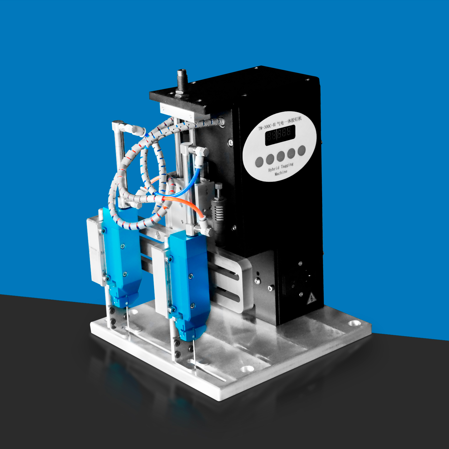 Dual-Head Hybrid Tagging Machine