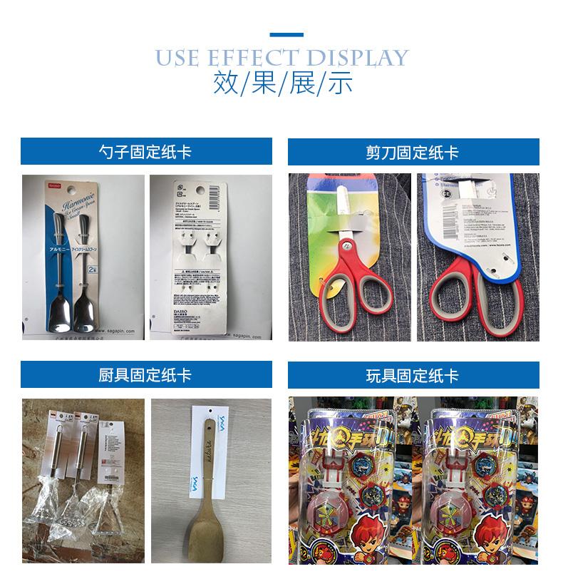 SAGA WEP寬版彈性膠釘 15-100mm 固定物件用膠釘